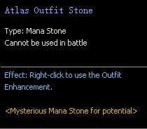 Atlas Outfit Stone-2.png