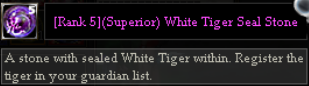 [Rank 5](Superior)White Tiger Seal Stone-2.png