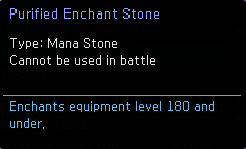 Purified Enchant Stone-2.png