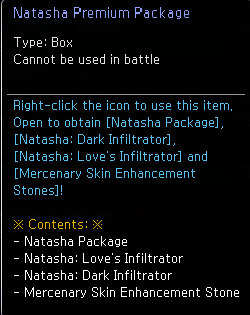 Natasha Premium Package-2.png