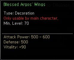 Blessed Argos's Wings-2.jpg