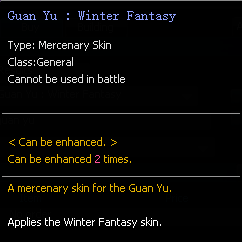 Guan Yu Winter Fantasy-2.png