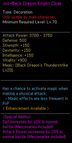 Jet-Black Dragon Knight Cloak-2.png
