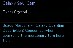 Galaxy Soul Gem-2.png