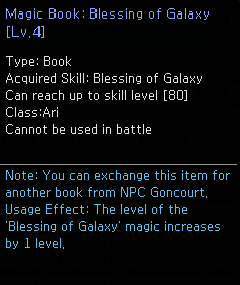Magic Book Blessing of Galaxy-2.png